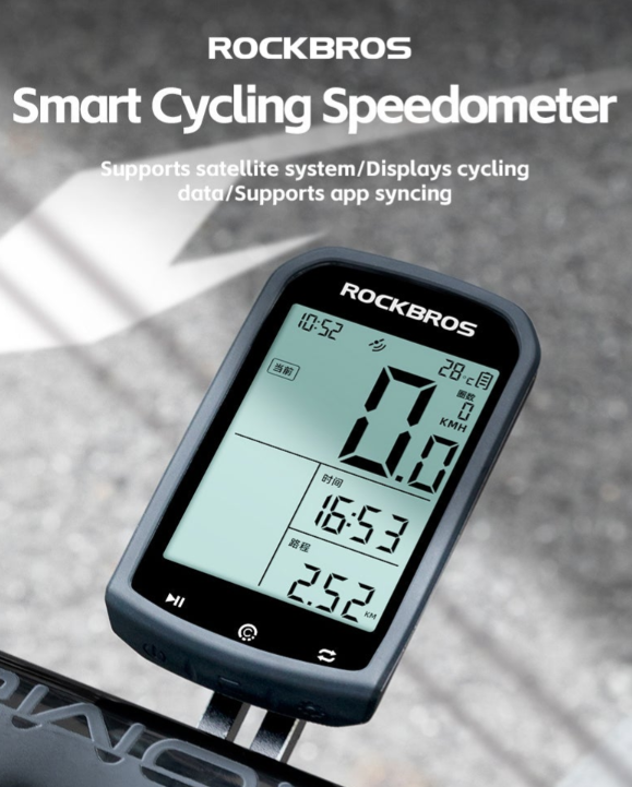 ROCKBROS Cycling Bicycle Bike GPS Computer ANT+ Wireless Speedometer Cadence