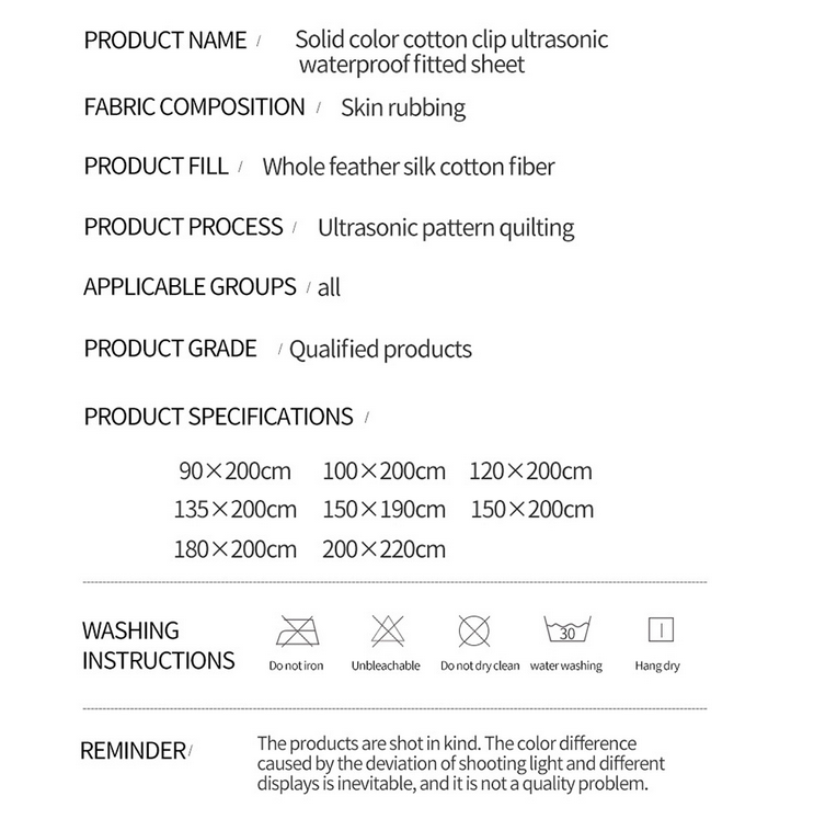 Queen Waterproof Mattress Protector Quilted Fitted Cover TPU Machine Washable