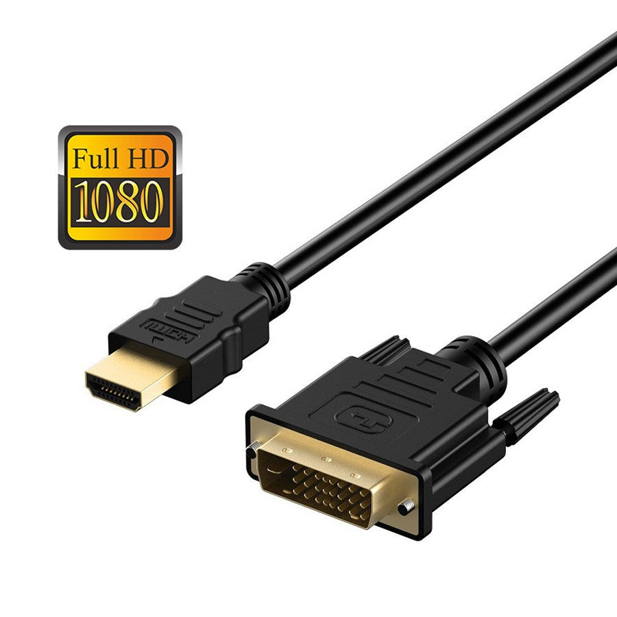 HDMI to DVI Adapter Cable, 1080P, Gold-Plated 1.8M