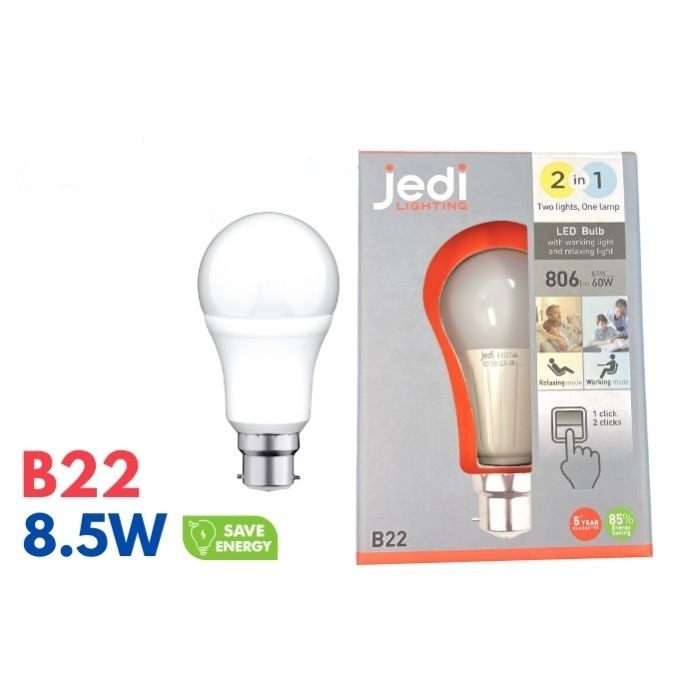 2in1 B22 LED Bulb (Day/Night Mode), 85% Energy Saving 8.5W