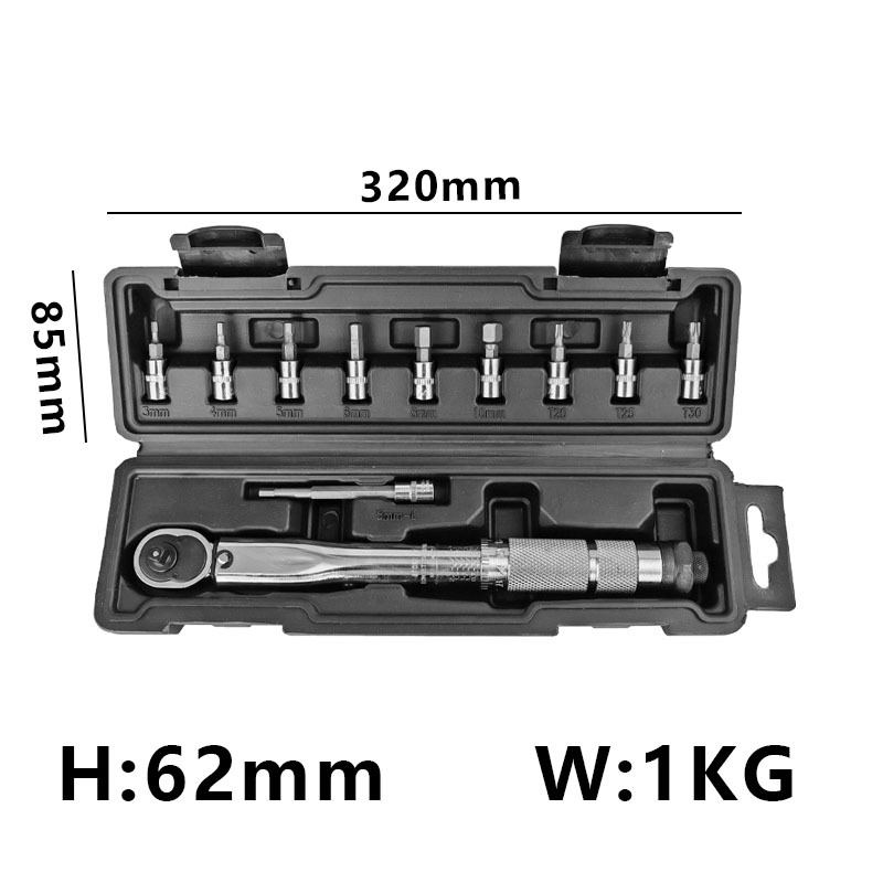 5-25NM Bicycle Torque Wrench Hexagon Wrench Tool Socket Set