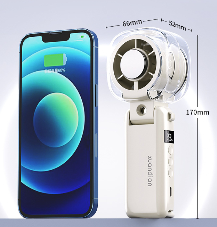 Smart Rechargeable Fan with Cooling Mist and LED Battery Status Display