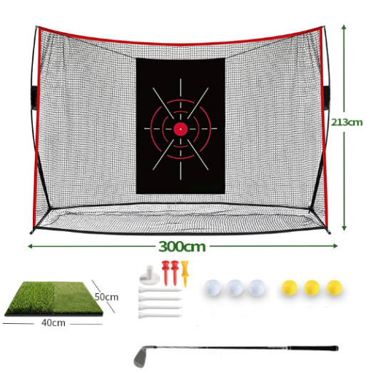 300x213cm Golf Practice Net Set